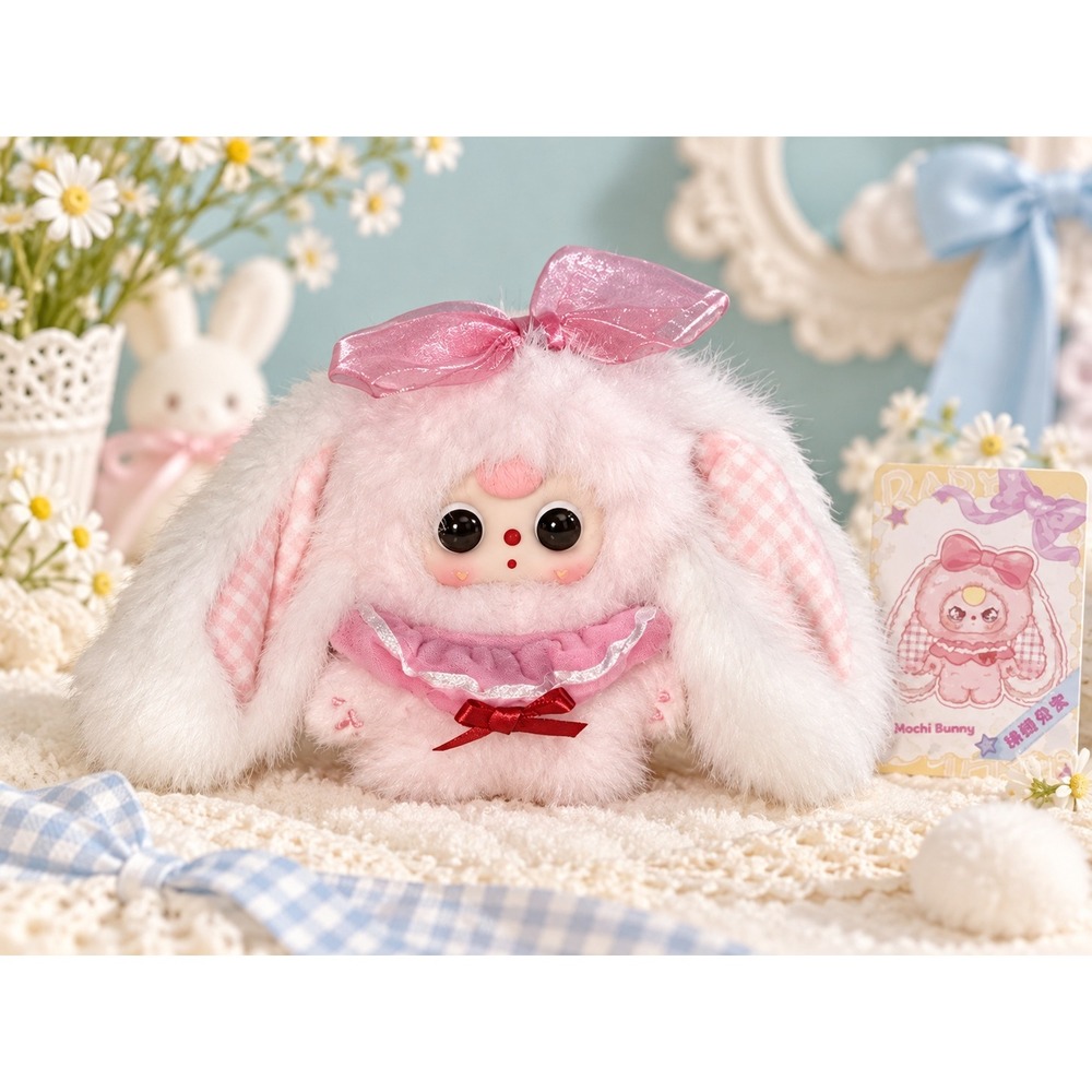 New Baby Three Pocket Bunny Treasure Mochi Pink Plush Blind Box Confirmed